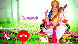 Saraswati maa ringtone || best mobile bhakti ringtone || Saraswati Puja instrumental ringtone ||