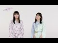 【乃木坂的フラクタル】2024年クリスマス お祝いコメント　乃木坂46 遠藤さくらさん u0026柴田柚菜さん【乃木フラ】