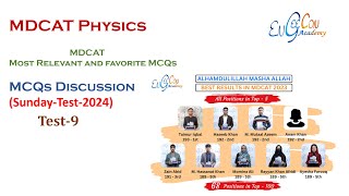 Physics Test-9 Discussion | MDCAT | Medical EntryTest