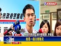 孕婦路邊羊水破 員警路過成救星－民視新聞