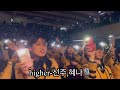 vlog 서공예 12기 졸업식 3 3반을 떠나보내며 졸업 1주년 기념