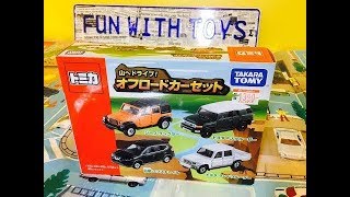 unboxing Tomica Conduire à Tomica Gift Mountain! Set de voiture hors route【petite voiture】02983+fr