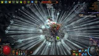 【Ki】3.17 銳眼自施冰矛 尊師塑界二老 ice spear  Path of Exile