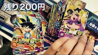 【ドラゴンボールヒーローズ】UGM2弾レンコ　所持金すべて使い果たした結果、、、