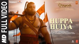 Full Video: Huppa Huiya Song | Adipurush | Prabhas | Ajay Atul, Ramajogayya Sastry | Om Raut