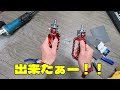 【diy？】ワイドステップ加工して無理矢理付けた【サーロン】