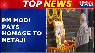 Top News | PM Narendra Modi Pays Tribute To Netaji On 'Parakram Diwas' | Latest Updates