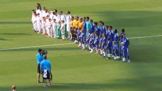 Chelsea PSG Starting Lineups International Guinness Cup Charlotte, NC 7-25-15