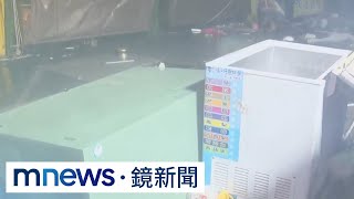 慘！「冰箱、烹飪台」倒街上　花蓮東大門夜市如廢墟｜#鏡新聞