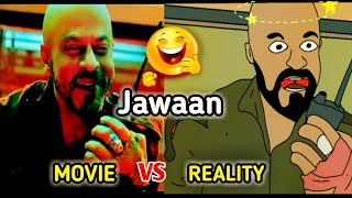 jawaan movie vs reality !! jawaan movie 2d animation !! Crazy dk anime !! jawaan funny spoof