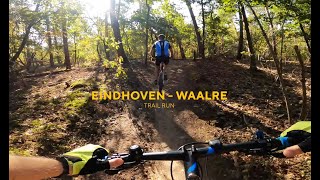 WAALRE Eindhoven | Trial Run