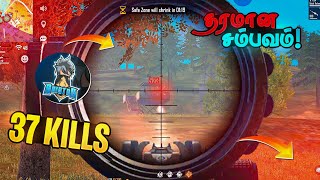 நம்ம கிட்டயேவா 🤬 FULL ATTACKING MATCH 💥 || 37KILLS || TAMIL FREE FIRE || KNOCKOUT TAMILAN