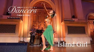 Dancers  Tahiti & Hula   #2（Island Girl ）  ODAIBA HAWAI'I FESTIVAL 2019