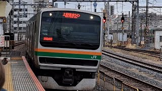 E231系1000番台付属宮ﾔﾏU69+基本U509編成が普通古河行き(宇都宮線)として尾久駅2番線に入線到着停車(1624E) 2023/11/11