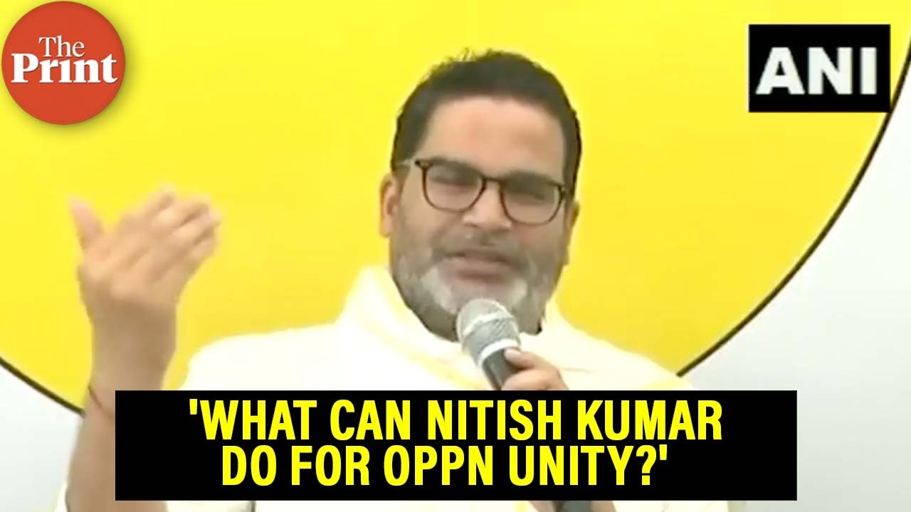 'Nitish Kumar Neither Has The Party Nor His Image'- Prashant Kishor On ...