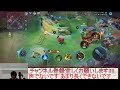 【japanese daipan gamer】 台パン紳士が行くhok！！！ 台パンしても暴言吐かん 　　コロナにかかった・・・