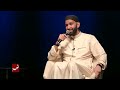 love and marriage in islam a discussion nouman ali khan omar suleiman abdul nasir jangda