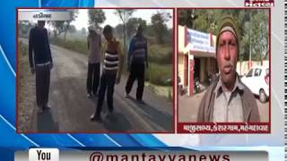 Nadiad: Corruption in the Construction of roads | Mantavya News