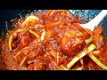 CARA MASAK AYAM MASAK MERAH | RAHSIA NAK SEDAP