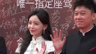 20230523 于文文华表奖红毯直拍 | Kelly Yu Huabiao Film Awards Red Carpet | Cr: 欲买五花肉同载酒  微博