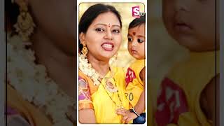 Ferty 9 అంటే సంతానం.. Ferty 9 అంటే సంతోషం.. | ferty 9 Fertility Center | SumanTV