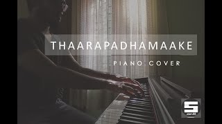 HELEN | Thaarapadhamaake Piano Cover |  Prarthana Indrajith | Shaan Rahman | Anna Ben