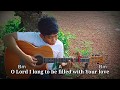 More Love | Guitar Chords and Lyrics | Cover