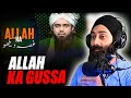 Allah ka Gussa dekho !!! by Engineer Muhammad Ali Mirza | Indian Reaction | PunjabiReel TV