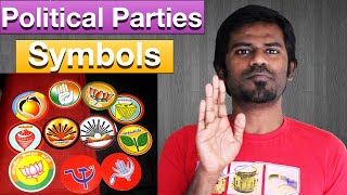 Tamilnadu political parties election symbols History - Must Watch Before Election