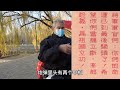 80岁老机枪兵守岛五年，亲历炮击金门，有段记忆至今无法忘怀