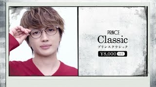 AAA西島隆弘出演　メガネのプリンスTVCM「Change篇」