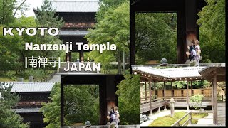 Nanzenji Temple (南禅寺)Beautiful city|京都|Kyoto (京都市) Japan.