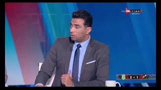 ستاد مصر - شادي محمد: فريق الإتحاد السكندري كان أسرع من الداخلية