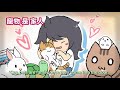 delucat daily 5 pets short animation