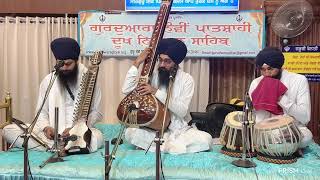 Live streaming of Gurudwara Nauvi Patshahi Dukh Nivaran Sahib 19may  Morning Time