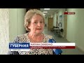 Волонтеры помогут изолированным гражданам