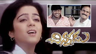 అతడు కాదు, ఆమె!! | Chinnodu Telugu Movie | చిన్నోడు | Sumanth | Charmme