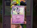 【ポケカ】10秒運試し スノーハザード 其の十五 shorts