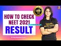 How to Check NEET 2021 RESULT ???? | Vedantu Biotonic