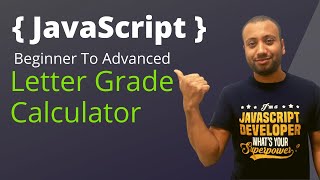javascript bangla tutorial 20 : Letter Grade Program