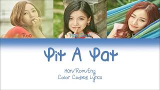 RAMISU(라미슈)- PIT A PAT[Han|Rom|Eng Color Coded Lyrics]