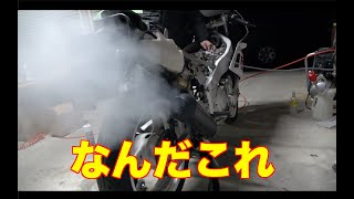 20年屋外放置のFZR400R 102　キャブバラす