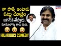 Pawan Kalyan Hilarious Comedy - Funny Comments On His Fans || YS Jagan || Bullet Raj