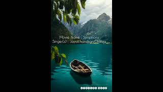 Chitramani Kattil Lyrics | Lyrical video. Malayalam melody Lyrics