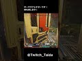 shorts apex apexlegends 敵を倒します！