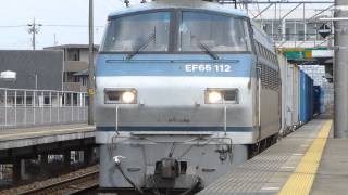 951レ　EF66-112号機　六合駅通過