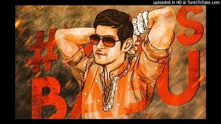[8D SONG]- Mind Block | Sarileru Neekevvaru | Mahesh Babu | DSP | Anil Ravipudi.#SarileruNeekevvaru