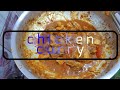 #chickencurry /#চিকেনকারি #কড়াইচিকেন#কারিচিকেন/sumis daily life style