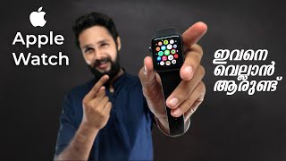 Why Apple Watch is the Best!😎 #Shorts