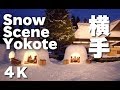 ［4K］Snow scene Winter Japan Yokote Kamakura Festival 秋田県•横手かまくら祭り 秋田観光 雪まつり JAPAN 雪景色 日本の冬